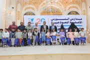 عدن تايم اخبار اليمن الان احتفالاتها النورس الأهلية تلاميذ الأولية اخبار اليمن الان الحدث اليوم عاجل عدن تايم
