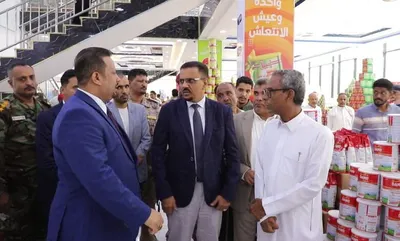 اخبار اليمن الان الحدث اليوم عاجل 