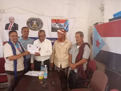 اخبار اليمن الان الحدث اليوم عاجل 