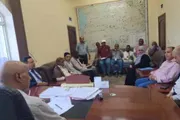 صدى الساحل اخبار اليمن الان الزراعة ومنظمة أمريكية مصفوفة مشاريع اخبار اليمن الان الحدث اليوم عاجل صدى الساحل