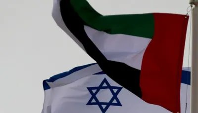اخبار اليمن الان إماراتي قياسية للتبادل التجاري الصهيوني اخبار اليمن الان الحدث اليوم عاجل
