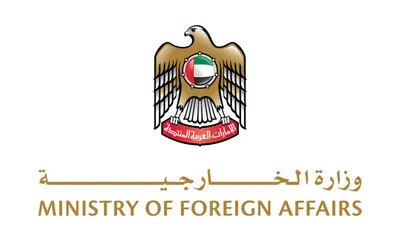 اخبار اليمن الان الإمارات تتضامن البحرين استشهاد جنودها اخبار اليمن الان الحدث اليوم عاجل
