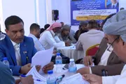 اخبار اليمن الان الحدث اليوم عاجل عرب تايم