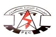 اخبار اليمن الان الحدث اليوم عاجل عدن تايم