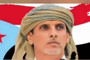 صحيفة المرصد اخبار اليمن الان مشايخ باكريت بالقوات الجنوبية أطرافا اخبار اليمن الان الحدث اليوم عاجل صحيفة المرصد
