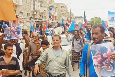 اخبار اليمن الان الحدث اليوم عاجل 