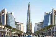 عرب تايم اخبار اليمن الان إشادة دولية بتجربة المدن الجديدة اخبار اليمن الان الحدث اليوم عاجل عرب تايم