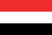 اخبار اليمن الان الحدث اليوم عاجل كريتر إسكاي