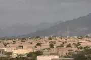 اخبار اليمن الان الحدث اليوم عاجل وكالة 2 ديسمبر