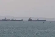 وكالة 2 ديسمبر اخبار اليمن الان إيران التهديد باستهداف الملاحة الأحمر اخبار اليمن الان الحدث اليوم عاجل وكالة 2 ديسمبر