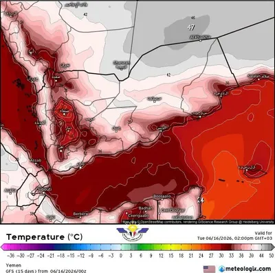 اخبار اليمن الان الأرصاد ينبه قاطني الصحاري والسواحل اخبار اليمن الان الحدث اليوم عاجل