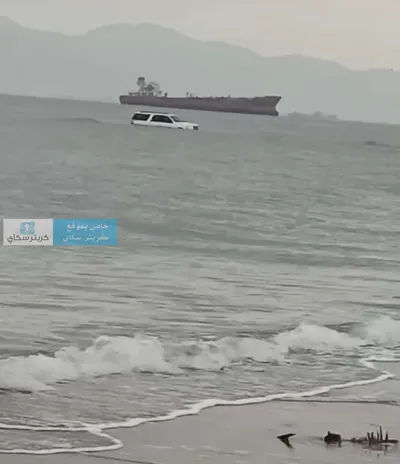 اخبار اليمن الان غرق سيارة فارهه بعدن صورة اخبار اليمن الان الحدث اليوم عاجل