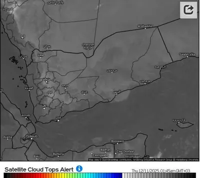 اخبار اليمن الان الحدث اليوم عاجل 