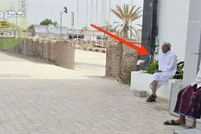 اخبار اليمن الان لمحافظ المركزي الأسبق التواصل الاجتماعي اخبار اليمن الان الحدث اليوم عاجل