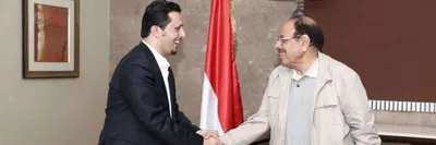 اخبار اليمن الان الحدث اليوم عاجل 