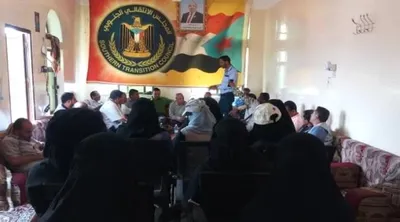 اخبار اليمن الان انتقالي بالمحافظة بمعالجة العربات المتنقلة اخبار اليمن الان الحدث اليوم عاجل