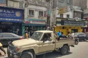 كريتر إسكاي اخبار اليمن الان إجراءات مشددة مراكز صرافة مرخصة اخبار اليمن الان الحدث اليوم عاجل كريتر إسكاي