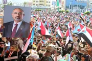 اخبار اليمن الان الحدث اليوم عاجل عرب تايم