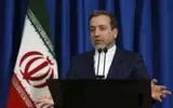 صحيفة الثورة صنعاء اخبار اليمن الان خارجية إيران باتفاق النار ويؤكد اخبار اليمن الان الحدث اليوم عاجل صحيفة الثورة صنعاء