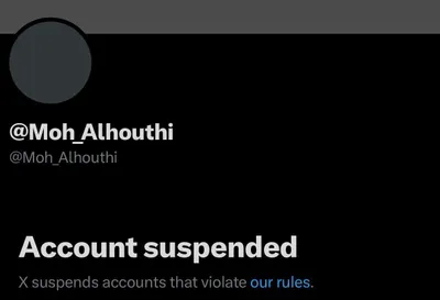 اخبار اليمن الان منصة إكس تغلق حسابات بارزة اخبار اليمن الان الحدث اليوم عاجل