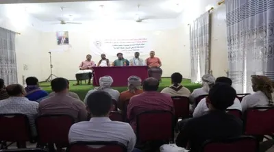 اخبار اليمن الان المحافظ الثقلي فعالية الغرفة التجارية اخبار اليمن الان الحدث اليوم عاجل