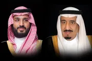 عدن نيوز اخبار اليمن الان الملك يعزيان اليمني الرئيس عبدربه اخبار اليمن الان الحدث اليوم عاجل عدن نيوز