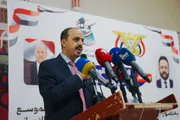 اخبار اليمن الان الحدث اليوم عاجل سبأ نيوز