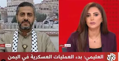 اخبار اليمن الان البخيتي استعداد الحوثيين العمليات العسكرية اخبار اليمن الان الحدث اليوم عاجل