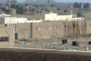 اخبار اليمن الان الحدث اليوم عاجل وكالة الصحافة اليمنية