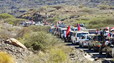 اخبار اليمن الان الحدث اليوم عاجل 