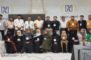 عدن تايم اخبار اليمن الان أصواتنا مساحتنا حضرموت مستقبل الإعلام اخبار اليمن الان الحدث اليوم عاجل عدن تايم