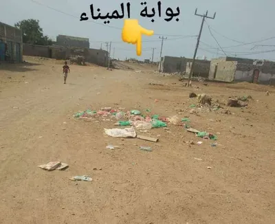 اخبار اليمن الان الحدث اليوم عاجل 