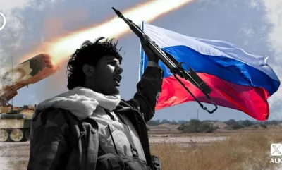 اخبار اليمن الان تحليل استراتيجيات روسيا دعم الحوثيين اخبار اليمن الان الحدث اليوم عاجل