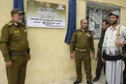 صحيفة المرصد اخبار اليمن الان المصلحون صفقات ابتزاز حوثية الشرطة اخبار اليمن الان الحدث اليوم عاجل صحيفة المرصد