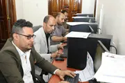 وكالة الصحافة اليمنية اخبار اليمن الان صنعاء معلومات المغتربين بوزارة الخارجية اخبار اليمن الان الحدث اليوم عاجل وكالة الصحافة اليمنية