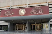 اخبار اليمن الان الحدث اليوم عاجل عرب تايم