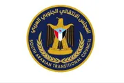 اخبار اليمن الان الحدث اليوم عاجل عرب تايم