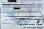 كريتر إسكاي اخبار اليمن الان الفصل الجبهة استبيان أولياء الأمور اخبار اليمن الان الحدث اليوم عاجل كريتر إسكاي