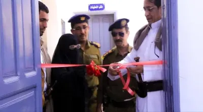 اخبار اليمن الان الحدث اليوم عاجل 