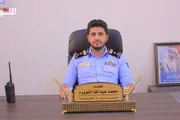 اخبار اليمن الان الحدث اليوم عاجل صحيفة الثورة صنعاء