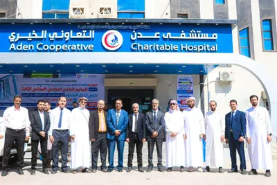 اخبار اليمن الان القطيبي الجراحي المجاني بمستشفى التعاوني  اخبار اليمن الان الحدث اليوم عاجل