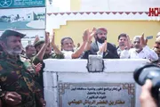 أحداث العالم اخبار اليمن الان إشادة اعتماد مشاريع الأساس لاستكمال اخبار اليمن الان الحدث اليوم عاجل أحداث العالم