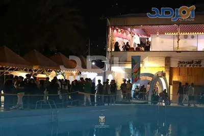 اخبار اليمن الان الحدث اليوم عاجل 