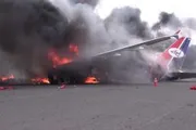 صحيفة الثورة صنعاء اخبار اليمن الان الطيران المدني استهداف الدولي محاولة اخبار اليمن الان الحدث اليوم عاجل صحيفة الثورة صنعاء