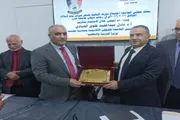 صحيفة المرصد اخبار اليمن الان التربية والتعليم العبادي الأكاديمية والوطنية اخبار اليمن الان الحدث اليوم عاجل صحيفة المرصد