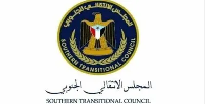 اخبار اليمن الان انتقالي الرئاسي إصلاحية المحافظة بالتصعيد اخبار اليمن الان الحدث اليوم عاجل