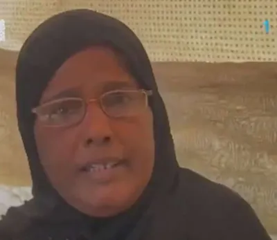 اخبار اليمن الان يمنية اليمني بإنقاذها وأولادها الإبادة اخبار اليمن الان الحدث اليوم عاجل