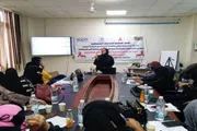 صحيفة المرصد اخبار اليمن الان الحقوق والحماية القانونية للأشخاص المتعايشين اخبار اليمن الان الحدث اليوم عاجل صحيفة المرصد
