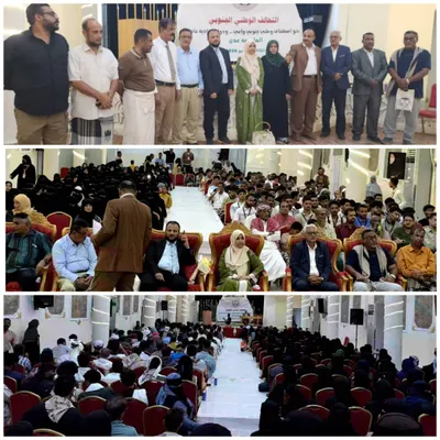 اخبار اليمن الان التحالف الوطني الجنوبي اليمنية الاتحادية اخبار اليمن الان الحدث اليوم عاجل
