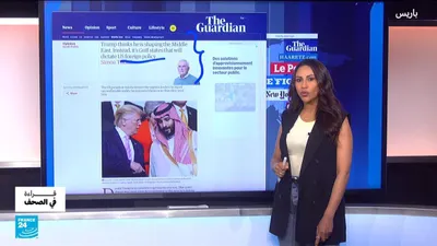 اخبار اليمن الان غارديان الثمن سيدفعه للحصول الخليج اخبار اليمن الان الحدث اليوم عاجل